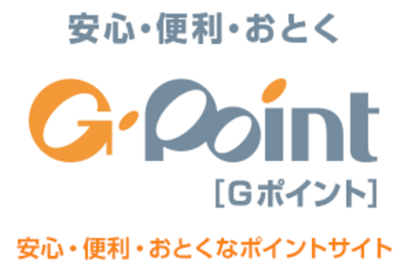 Gポイントの退会方法の仕方を画像付きで解説 日本ポイントサイト情報 Pointjp